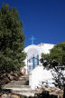 Nisyros - the old entrance to the Stavros monastery