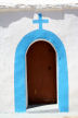 Symi - entrance to the church af Agios Nikolaos at the beach to which it gave its name